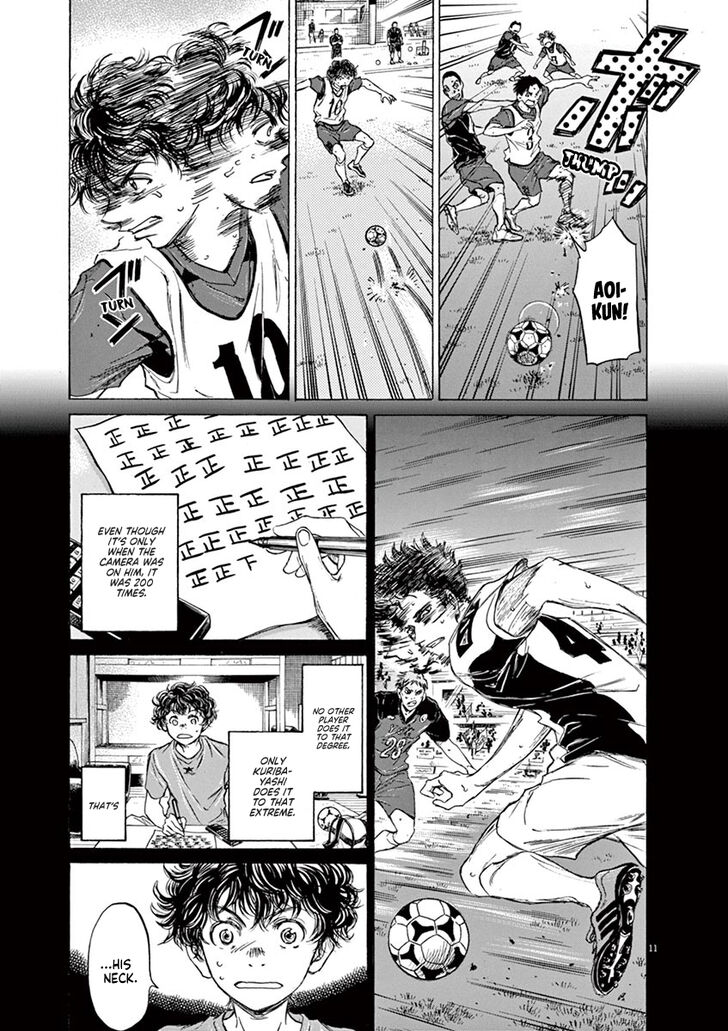 Ao Ashi, Chapter 71 image 11